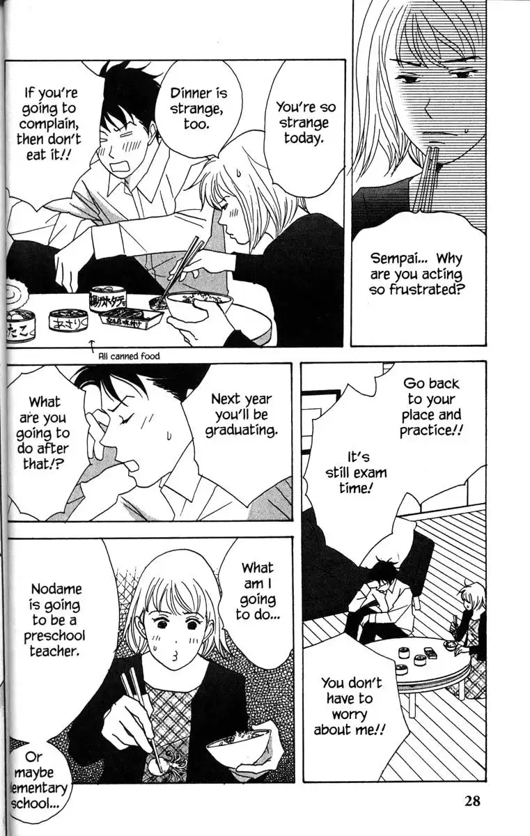 Nodame Cantabile Chapter 30 2